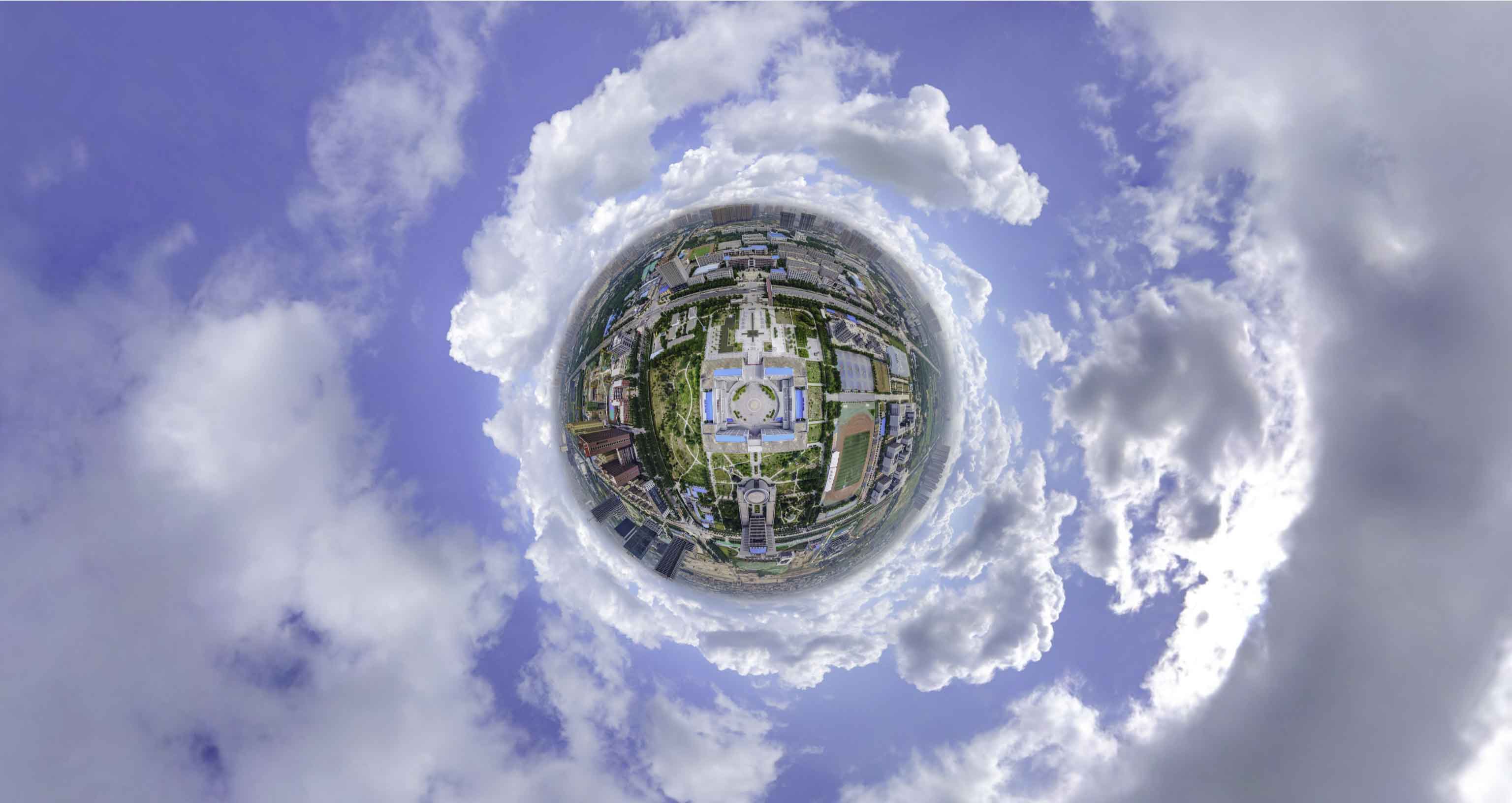 铁山格凸河风景名胜区