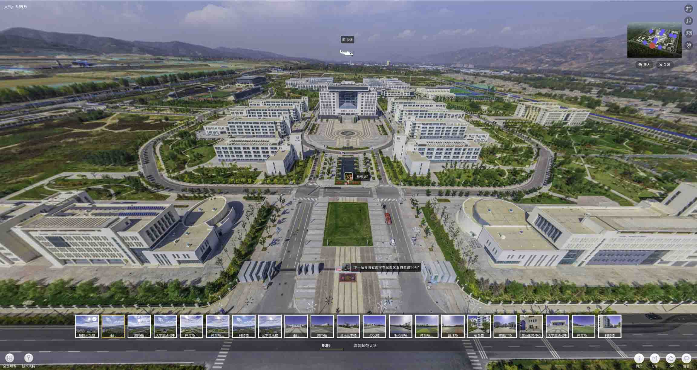 铁山油菜花-惊艳半生的花海仙境