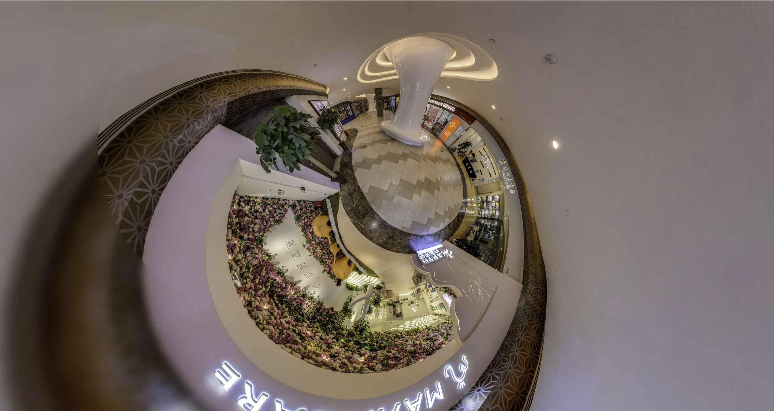 铁山将VR全景融入品牌宣传活动的创新实践与策略